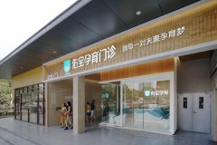 太原生殖整形費用多少啊(在太原做墮胎要多少錢)