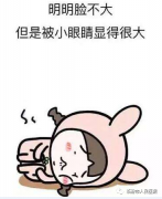 臨汾整形醫(yī)院吸脂多少錢(qián)(臨汾整形醫(yī)院有哪些)