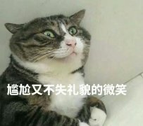 整形一口牙齒多少錢(牙齒整形要多少錢一次)