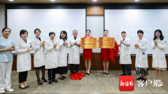 整形醫(yī)院化療費用多少一次(化療調(diào)節(jié)一個月多少錢)