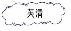微整形修復(fù)面膜多少錢(整形醫(yī)院醫(yī)用面膜多少錢)