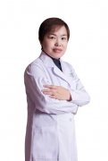 聊城面部整形需要多少錢(qián)(聊城哪家整形整形醫(yī)院比較好)