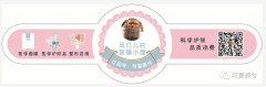 華美整形醫(yī)院激光脫毛多少錢(臉頰激光脫毛多少錢)