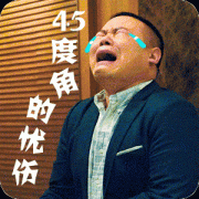 廣東專業(yè)眼部整形費(fèi)用多少(廣州眼部整形)