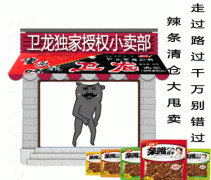 重慶整形醫(yī)院多少家(重慶所有的整形醫(yī)院)