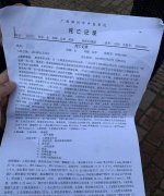 抽自體脂肪整形多少錢(整形醫(yī)院抽脂肪多少錢)