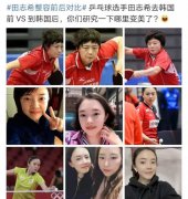 去韓國做整形要多少錢呢(在韓國整形需要多少錢)