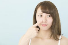 鼻部整形 費用要多少錢