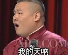 國(guó)際品牌防曬霜廣告詞怎么寫(防曬霜推廣語)