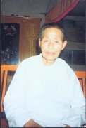 邯鄲整形下巴多少錢(qián)(下巴整形大概需要多少錢(qián)?貴不貴)