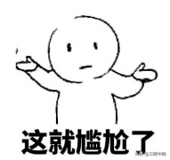 廈門多少家整形一樣(廈門有哪些正規(guī)公立整形)