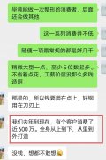整形內(nèi)眼角需要多少錢(整形醫(yī)院開眼角多少錢)