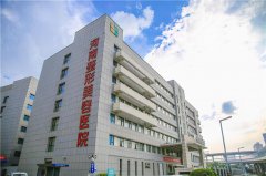 河南整形 價(jià)格是多少
