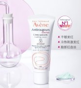 防曬霜敏感肌品牌推薦