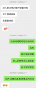 深圳私處整形多少錢(深圳整形術(shù))