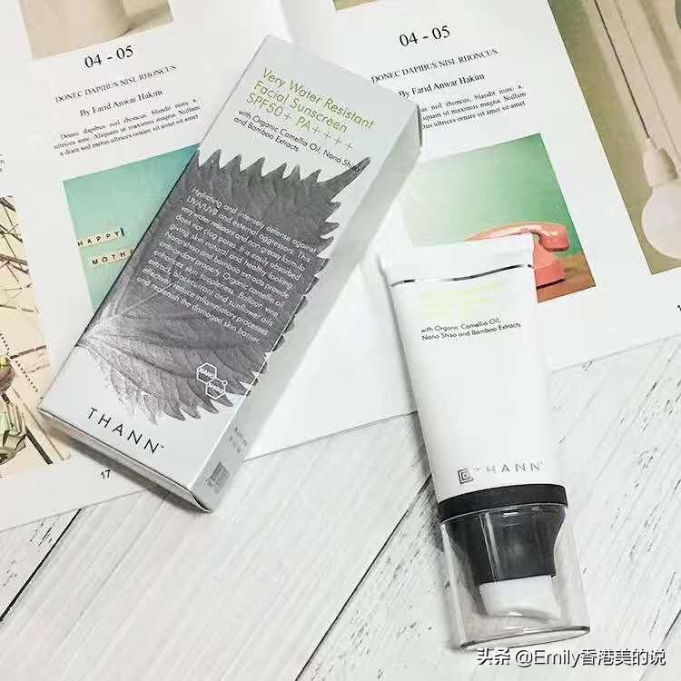 夏天史上強(qiáng)油皮防曬霜，看這一篇就夠了