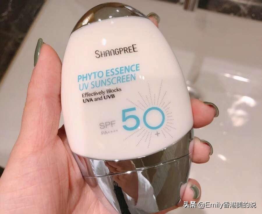 夏天史上強(qiáng)油皮防曬霜，看這一篇就夠了