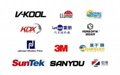 汽車防曬霜品牌有哪些(汽車防曬霜品牌有哪些牌子)