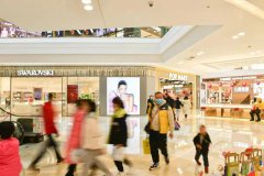 衢州市防曬霜品牌有多少(衢州市防曬霜品牌有多少家)