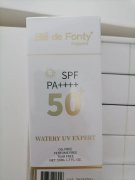 新加坡戶外防曬霜品牌排行榜(新加坡戶外防曬霜品牌排行榜大全)