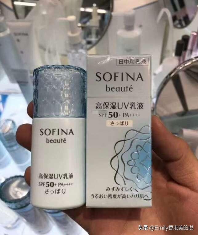 夏天史上強(qiáng)油皮防曬霜，看這一篇就夠了